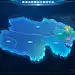 248_数字像素_青海省3D地图素材模型