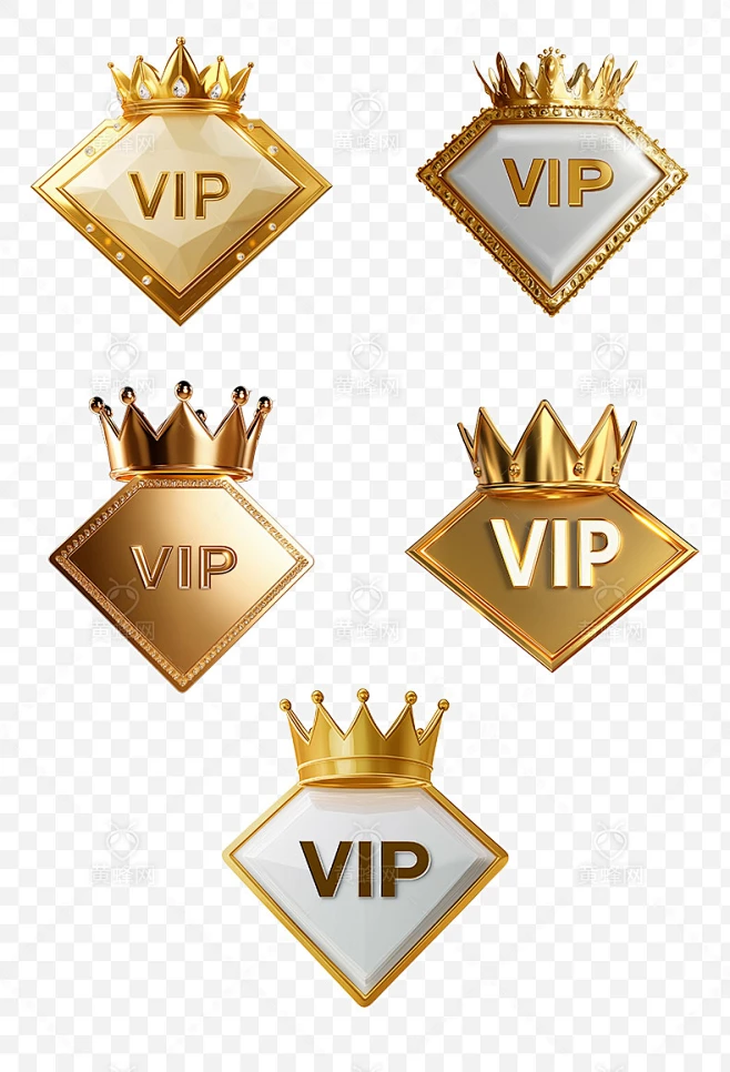 VIP皇冠图标,VIP金色图标,VIP会员,PNG,免扣素材,-花瓣网