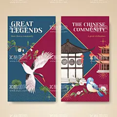 新年模版  - 源文件下载【酷图网】新年快乐,新年海报,新年,新年贺卡,新年模版,新年快乐展板,新年封面,新年背景,新年素材,新年祝福,新年宣传,新年展板,新年快乐海报,新年舞台,新年背景板,AI