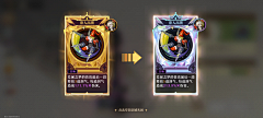 66是个狗采集到游戏活动界面