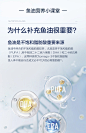 高含量汤臣倍健小金堡宝鱼油omega3深海鱼油软胶囊100粒官网正品-tmall.com天猫