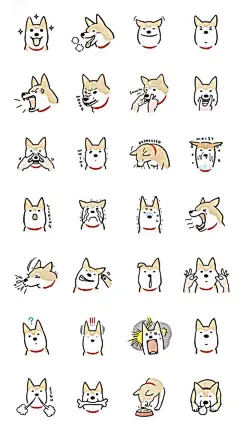 狗 表情包  柴犬