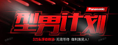晨曦栀子香采集到字体设计