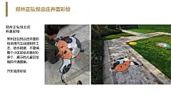 郑州月宫手绘墙艺—墙绘公司精品案例展示