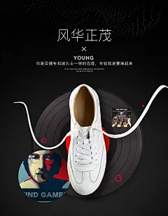 欧伦堡流行男鞋 时尚休闲鞋男低帮系带小白鞋男板鞋韩版-tmall.com天猫