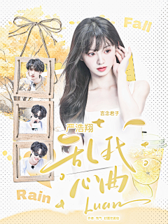 Jiikhz采集到犯困包好困