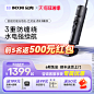 O1CN01dISmLX25QfmUxIRrX_!!0-item_pic.jpg (415 KB,800*800)