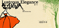 ╭(╯^╰)╮汉库克采集到平面风
