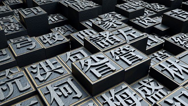 点击查看图片来源