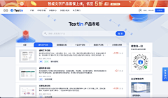 ❀噼里啪啦❀采集到web搜索