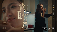 summerwong622采集到综艺/电影海报