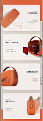 产品详情页X4详情页设计_彩色的黑是吗设计作品--致设计