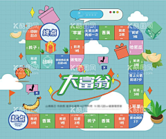 紫苏233采集到【参考】Q版建筑-场景-物件设计