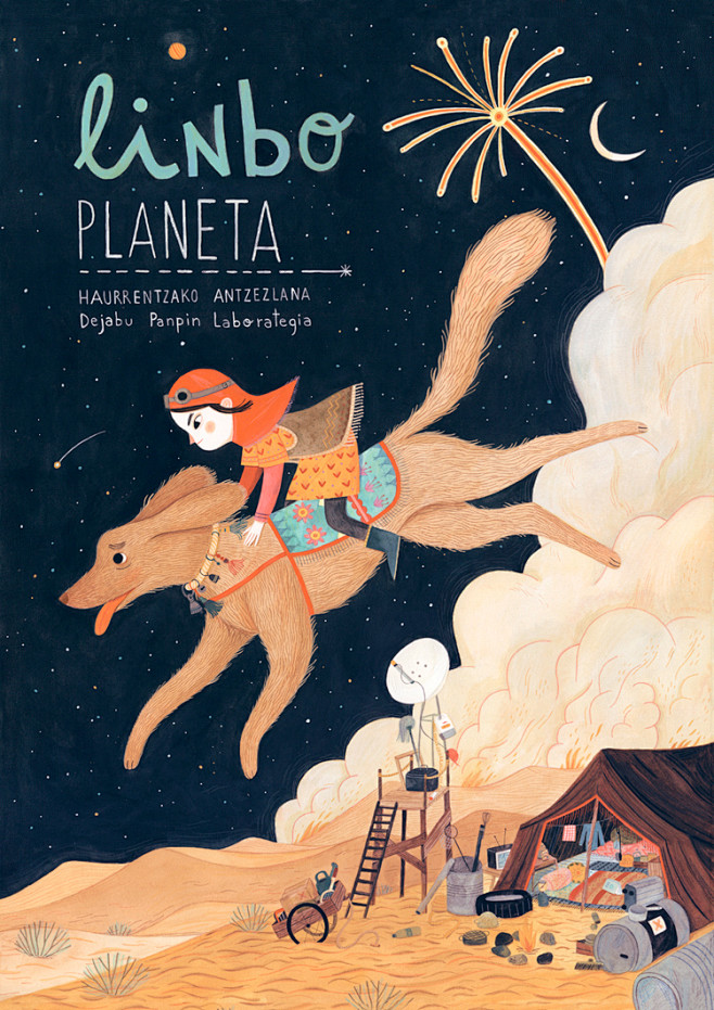 Poster "Limbo Planet...
