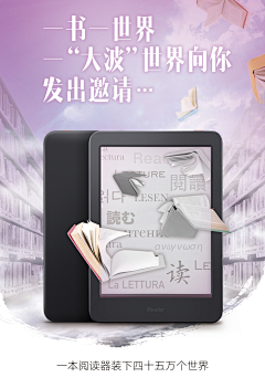 设计师时空隧道采集到国内设计