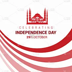 美国国庆日,火鸡,贺卡,式样,白色,国内著名景点,白昼,红色,五月,十月