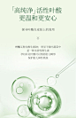植物主义孕妇叶酸护手霜滋润保湿补水专用哺乳期孕期女秋冬季可用-tmall.com天猫