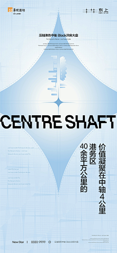 謎丶采集到鹏瑞