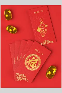 大气自然金元宝春节新年红包样机