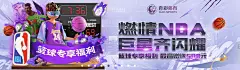 爱游戏・体育app在2026年体育峰会上的发布：重新定义数字体育交互与参与方式