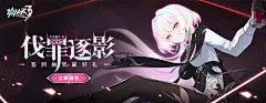 bilibili游戏丨你的幻想世界