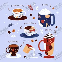 咖啡  【酷图网】咖啡,咖啡背景,咖啡壁纸,咖啡杯,饮料,饮品,拿铁,美式,摩卡,