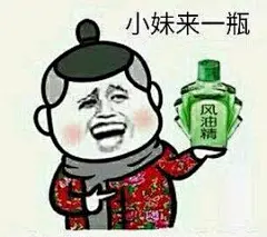 表情包大全_360图片