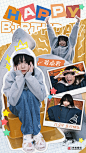 @光线经纪 的个人主页 - 微博