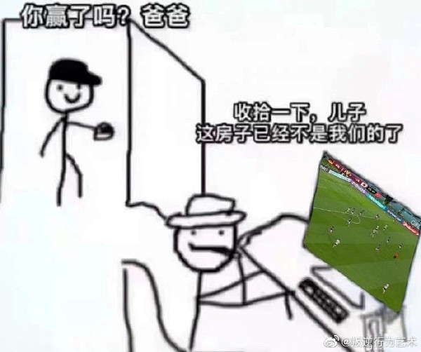 小土泥蛋蛋 
不要忘记带两个碗