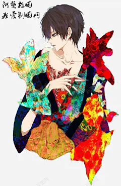 动漫男生高清素材 设计图片 免费下载 页面网页 平面电商 创意素材 png素材