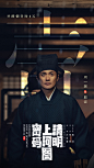 @周一围工作室 的个人主页 - 微博