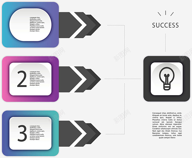 商务风数字步骤图矢量图 免费下载 页面网...