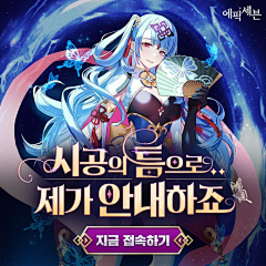 RyanHui采集到海外宣传图
