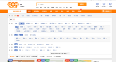 你脑壳长了个包采集到UI-后台-控件模块-下拉框