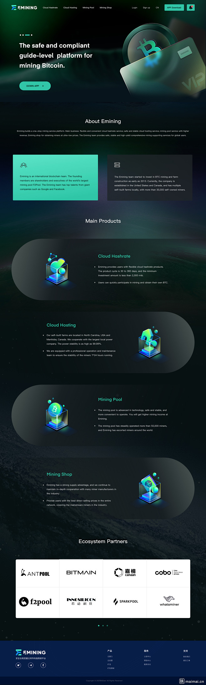纳!斯达克‘力’推，“代币化证券”或首次获准在美国主要交易所交易
