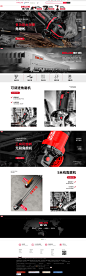 首页-德力西姣鑫专卖店-天猫Tmall.com