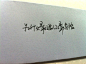 ㅠㅠ -- TOPIT.ME 收录优美图片
