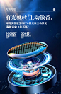 【图拉斯F23MF】图拉斯（TORRAS）车载香水 汽车香水太阳能车内用香薰座中控台银河光动能散香 除臭祛异味空气清新剂摆件饰品【行情 报价 价格 评测】-京东