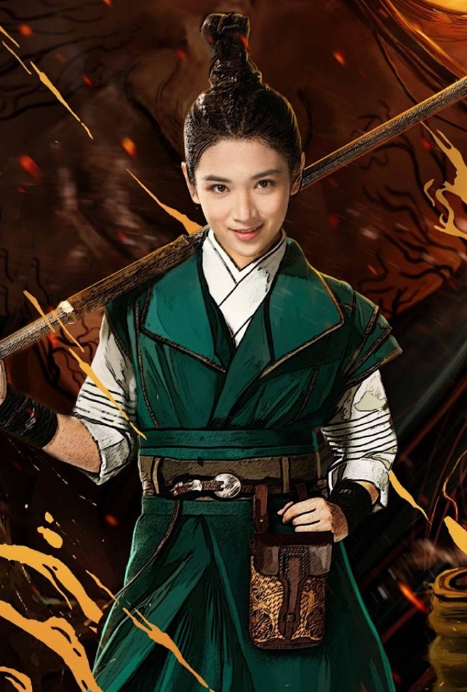 17:46:26代露娃  大宋北斗司古装动态结构文子vici该采集也在以下画板