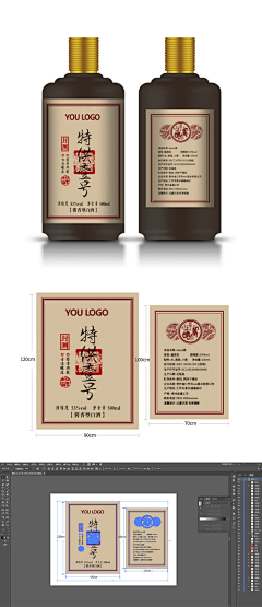 一颗大橙子ovo采集到排版