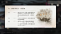 重返未来：1999-游戏截图-GAMEUI.NET-游戏UI/UX学习、交流、分享平台
