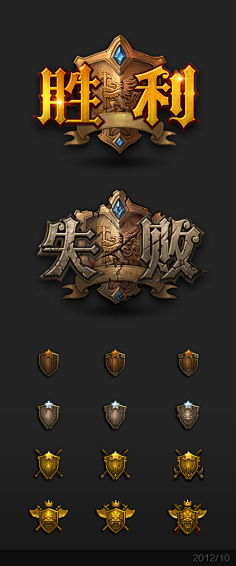 写实icon-花瓣网|陪你做生活的设计师 | 1幸运大转盘