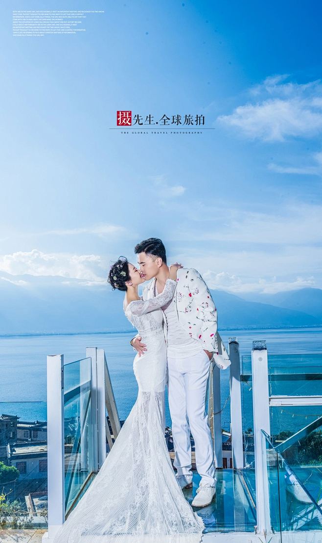 月光森林