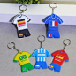 2018俄罗斯世界杯足球球衣钥匙扣 活动宣传布置小礼品法国钥匙圈