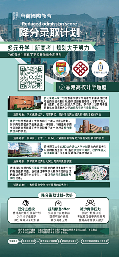 无言薯条采集到作品集