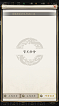 f8b109ed910cbe46d2d21c00d42b4386_detail.jpg