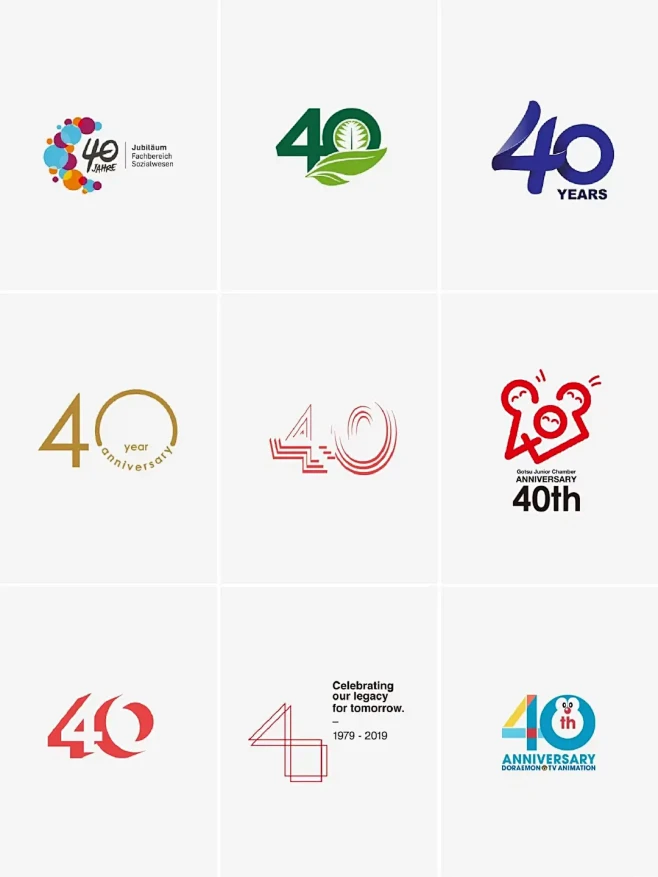 周年庆｜企业40周年LOGO设计合集（上） - 小红书