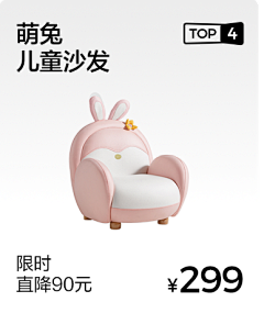 HUANNN采集到图标