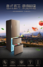 美的（Midea）326升/L冰箱 BCD-326WGPZM BCD-326WGPZM 凯撒金【图片 价格 品牌 报价】-京东