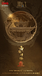 006V22u2ly1gkyxwqltatj30u01hcnjr.jpg (1080×1920)